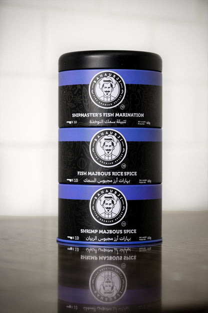 4 Spice Bundle